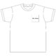 Bomulds T-shirt med korte rmer og rund hals.